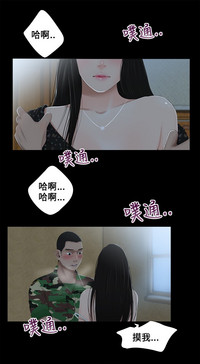 第72页图