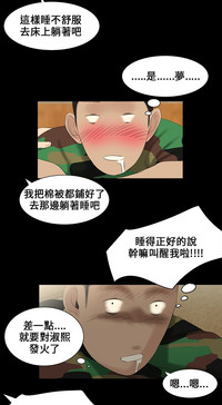 第76页图