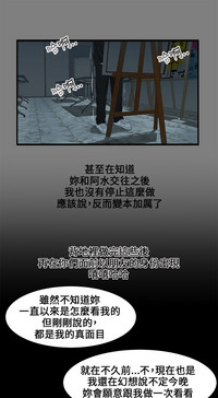 第84页图