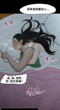 第88页图