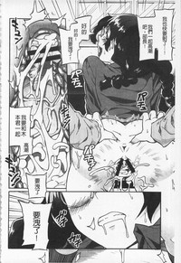 第120頁圖