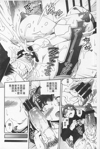 第192頁圖