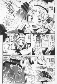 第204頁圖