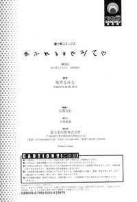 第212頁圖
