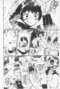 第32頁圖