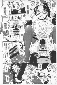 第72頁圖