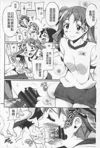 第88頁圖