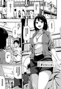 第128頁圖
