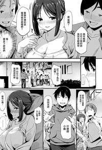 第164頁圖