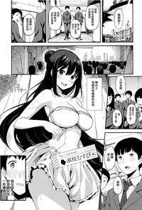 第180頁圖