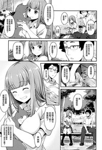 第200頁圖