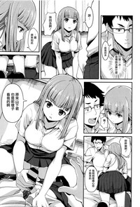 第204頁圖