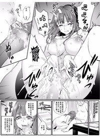 第20頁圖