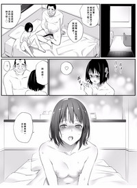 第28頁圖