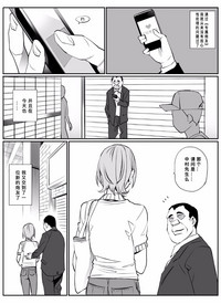 第32頁圖