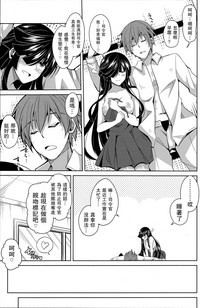 第24页图