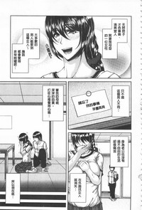 第116頁圖