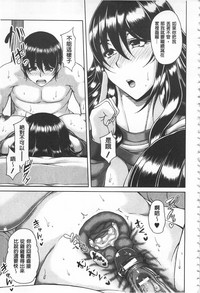第148頁圖
