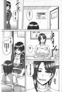 第156頁圖