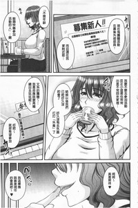 第84頁圖