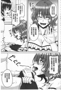 第92頁圖