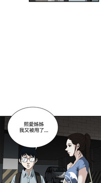 第104頁圖