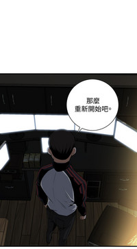 第132頁圖