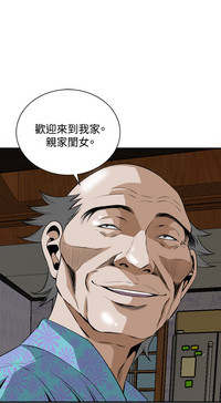 第136頁圖