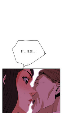 第52頁圖