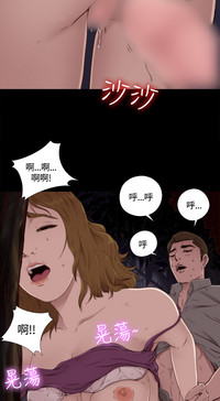 第16頁圖