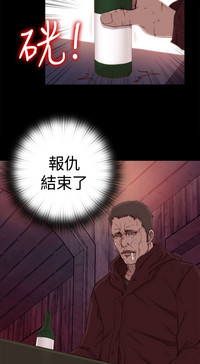 第20頁圖