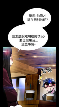 第44頁圖