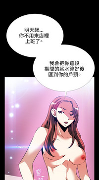 第4頁圖