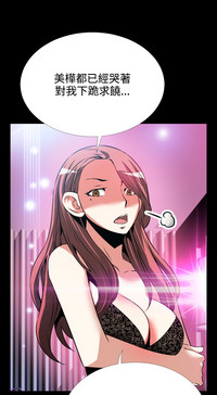 第8頁圖