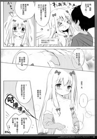 第16頁圖