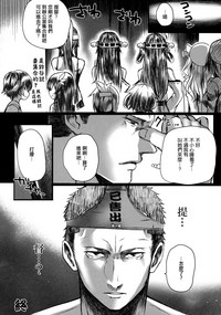 第16页图