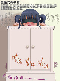 第112页图