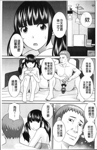 第108頁圖