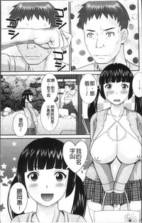 第12頁圖
