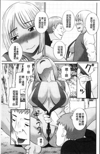 第152頁圖