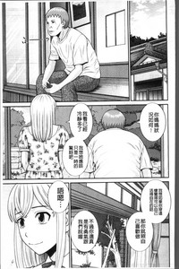 第164頁圖