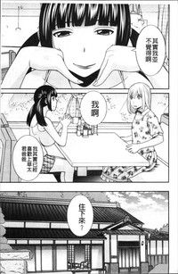 第184頁圖