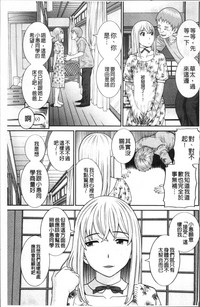 第188頁圖