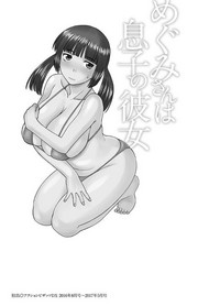 第200頁圖