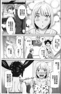 第32頁圖