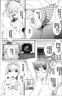 第64頁圖