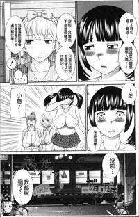 第68頁圖