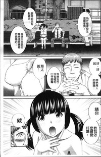 第72頁圖