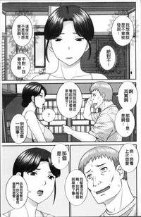 第88頁圖