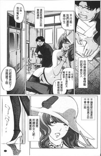 第116頁圖